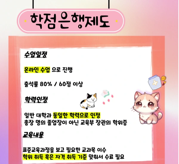 003_-_%EB%B3%B5%EC%82%AC%EB%B3%B8.png?type=w1