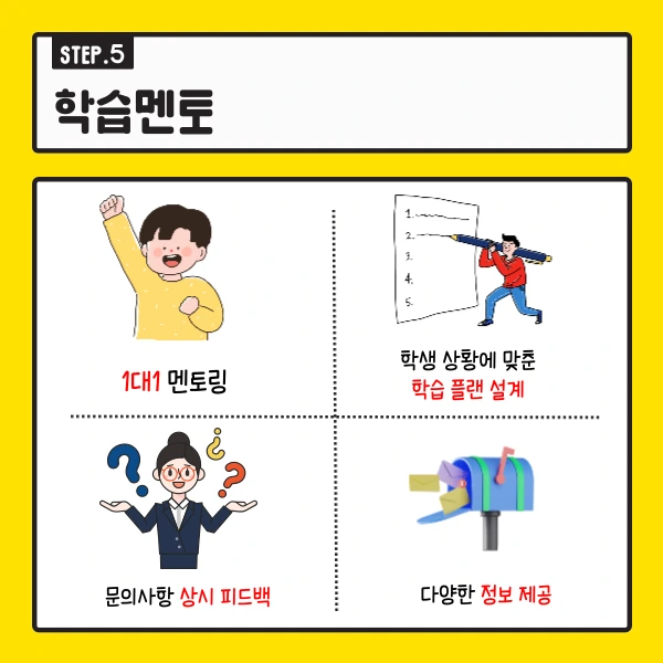 006_-_%EB%B3%B5%EC%82%AC%EB%B3%B8.png?type=w1