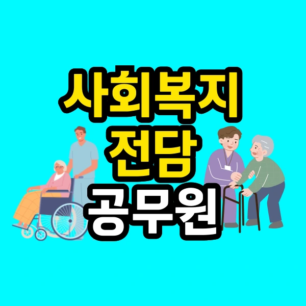 001_-_%EB%B3%B5%EC%82%AC%EB%B3%B8.png?type=w800