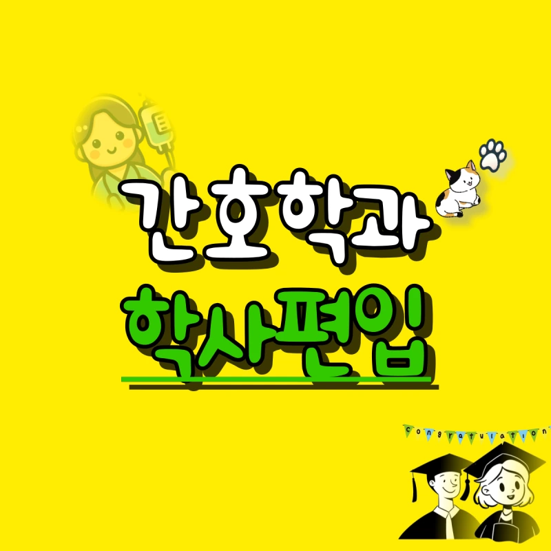 001_-_%EB%B3%B5%EC%82%AC%EB%B3%B8.png?type=w800