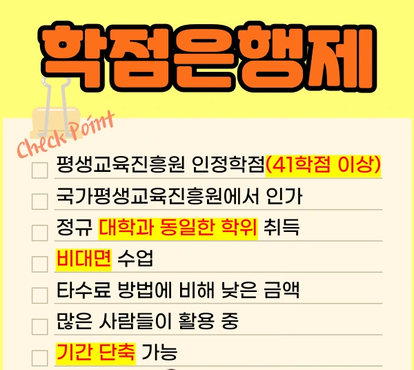 003_-_%EB%B3%B5%EC%82%AC%EB%B3%B8.png?type=w1