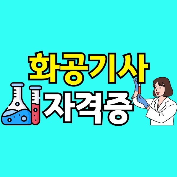 001_-_%EB%B3%B5%EC%82%AC%EB%B3%B8.png?type=w800