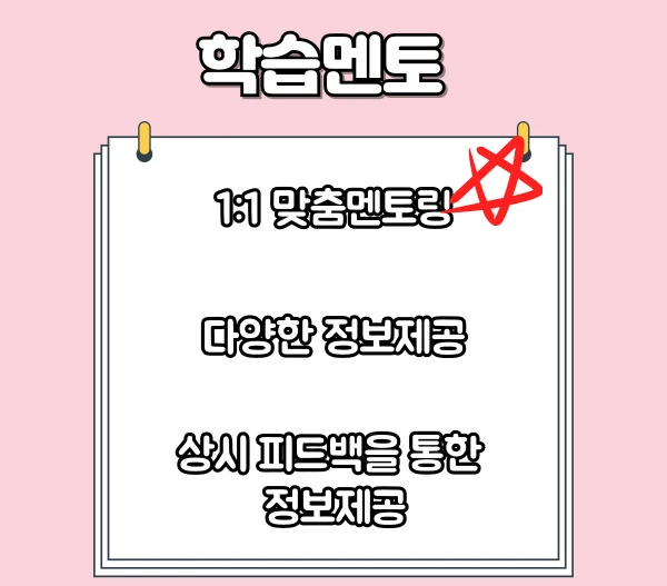 006_-_%EB%B3%B5%EC%82%AC%EB%B3%B8.jpg?type=w1