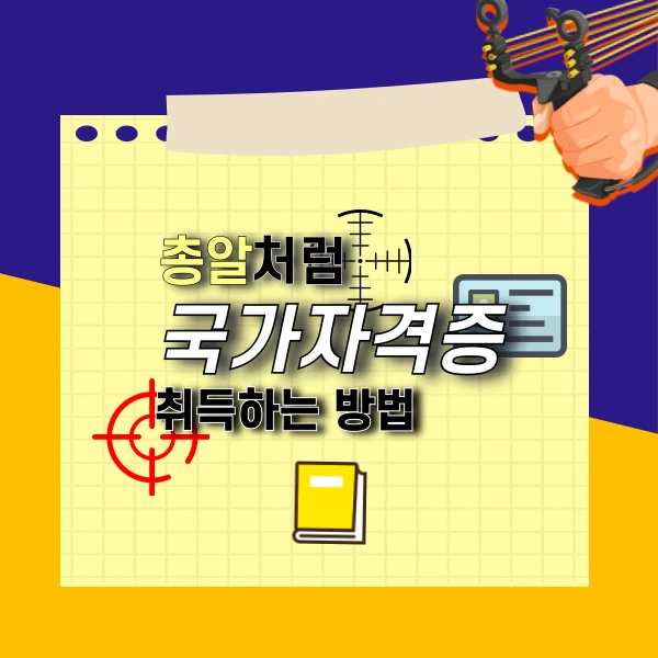 007_-_%EB%B3%B5%EC%82%AC%EB%B3%B8.png?type=w800