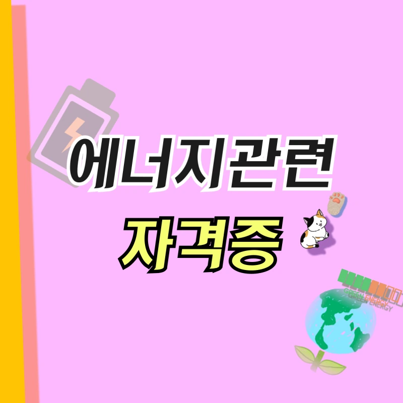 001_-_%EB%B3%B5%EC%82%AC%EB%B3%B8.png?type=w800