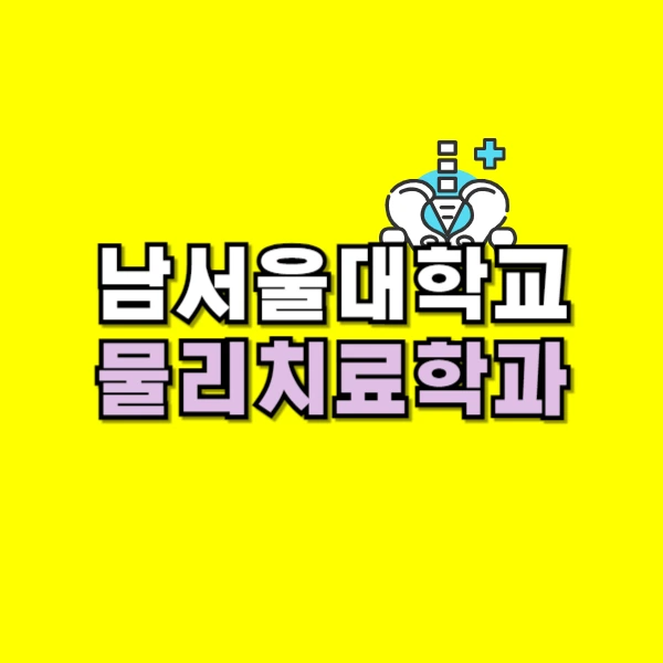 001_-_%EB%B3%B5%EC%82%AC%EB%B3%B8.png?type=w800