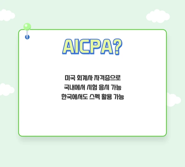 006_-_%EB%B3%B5%EC%82%AC%EB%B3%B8.png?type=w1