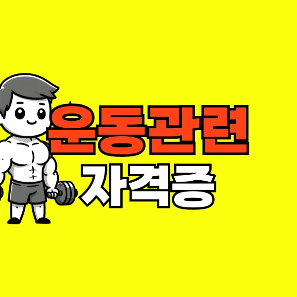 001_-_%EB%B3%B5%EC%82%AC%EB%B3%B8.png?type=w800