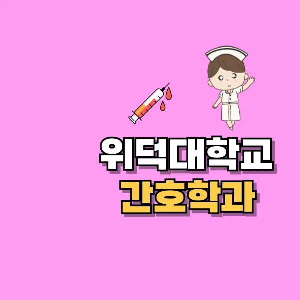 001_-_%EB%B3%B5%EC%82%AC%EB%B3%B8.png?type=w800