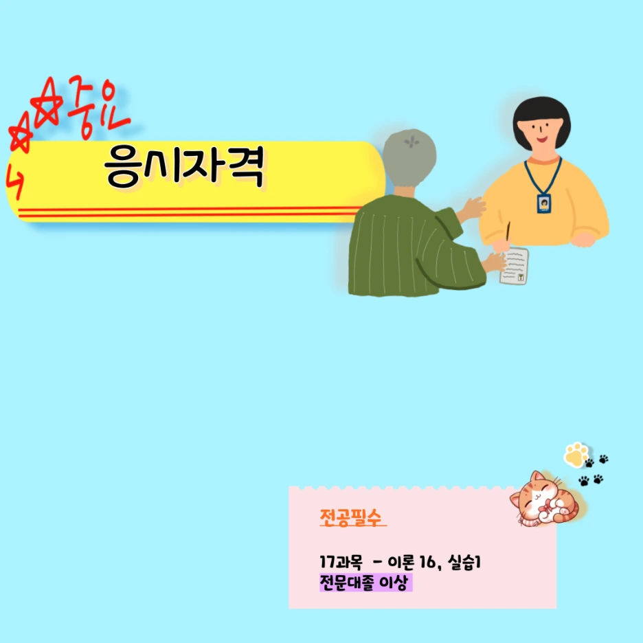 002_-_%EB%B3%B5%EC%82%AC%EB%B3%B8.png?type=w1