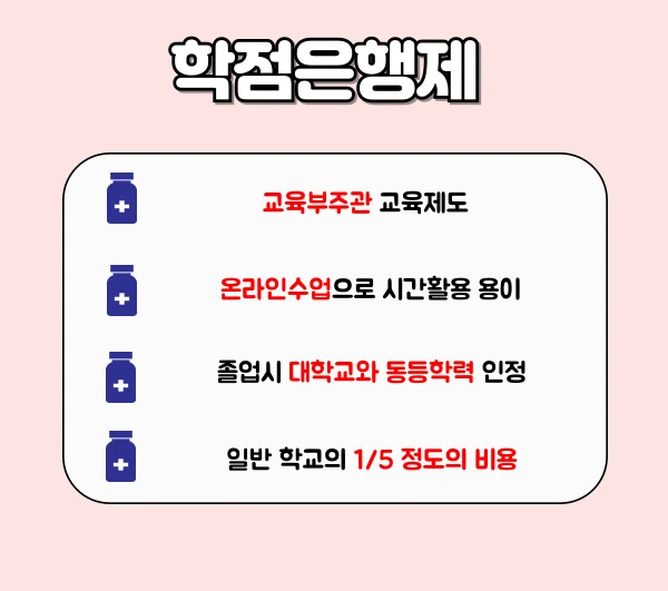 003_-_%EB%B3%B5%EC%82%AC%EB%B3%B8.jpg?type=w1