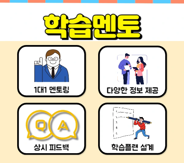 006_-_%EB%B3%B5%EC%82%AC%EB%B3%B8.png?type=w1