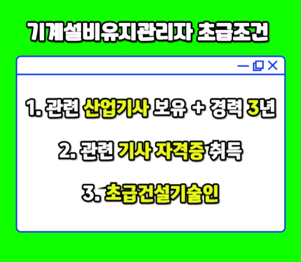 002_-_%EB%B3%B5%EC%82%AC%EB%B3%B8.png?type=w1