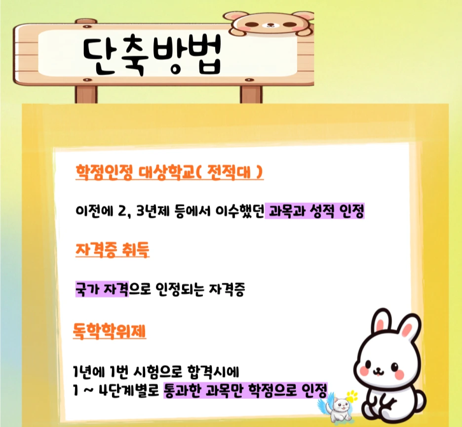 004_-_%EB%B3%B5%EC%82%AC%EB%B3%B8.png?type=w1