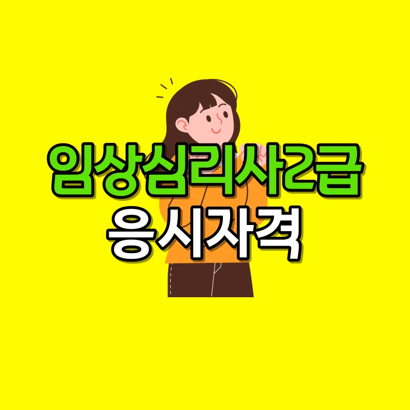 001_-_%EB%B3%B5%EC%82%AC%EB%B3%B8.png?type=w800