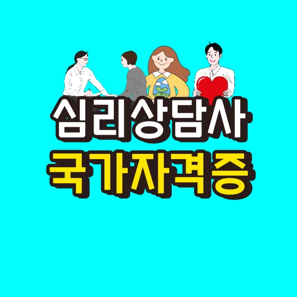 001_-_%EB%B3%B5%EC%82%AC%EB%B3%B8.png?type=w800