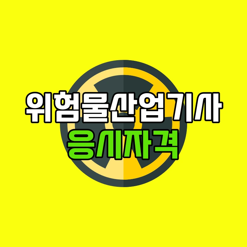 001_-_%EB%B3%B5%EC%82%AC%EB%B3%B8.png?type=w800