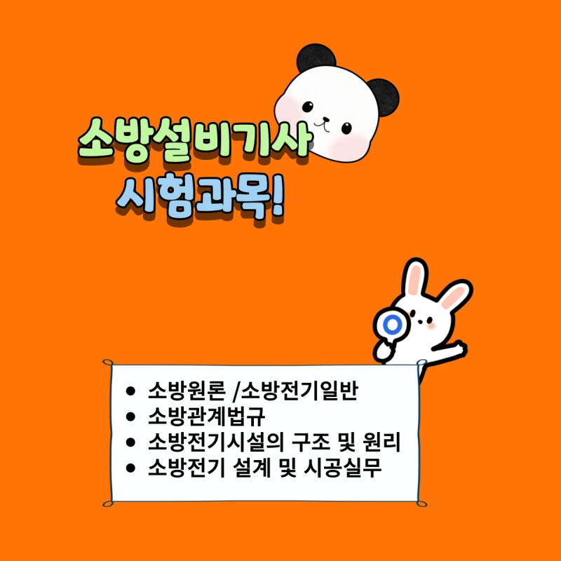 004_-_%EB%B3%B5%EC%82%AC%EB%B3%B8.png?type=w800