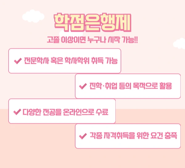 003_-_%EB%B3%B5%EC%82%AC%EB%B3%B8.png?type=w1