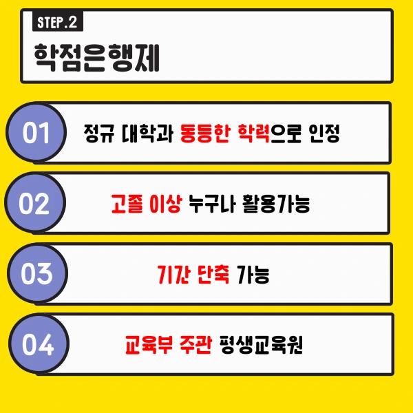 003_-_%EB%B3%B5%EC%82%AC%EB%B3%B8.png?type=w1