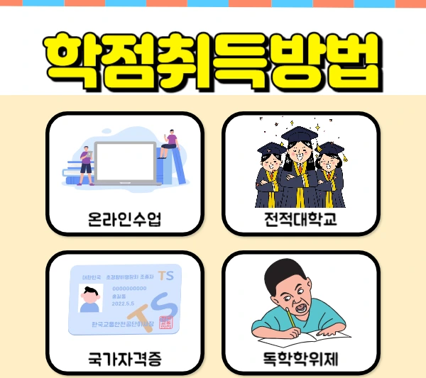 004_-_%EB%B3%B5%EC%82%AC%EB%B3%B8.png?type=w1