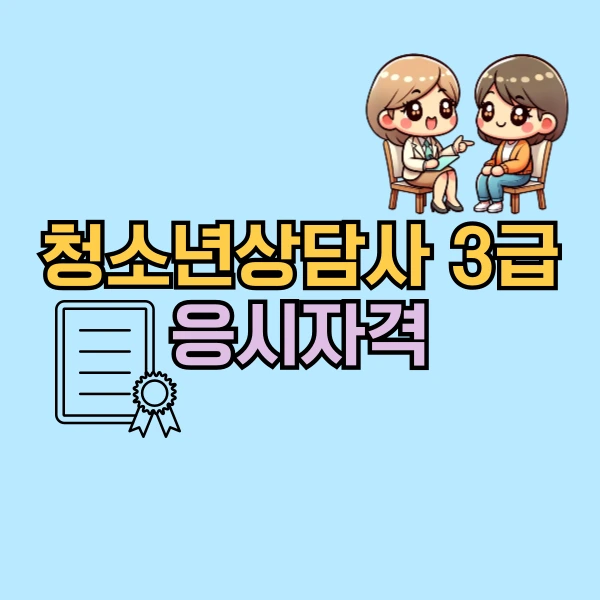 001_-_%EB%B3%B5%EC%82%AC%EB%B3%B8.png?type=w800