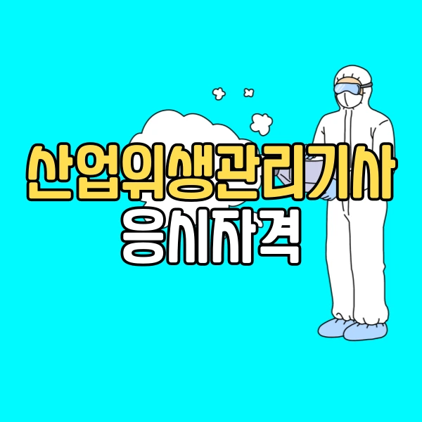 %EC%8D%B8%EB%84%A4%EC%9D%BC%EC%9D%B4%EB%AF%B8%EC%A7%80.png?type=w800