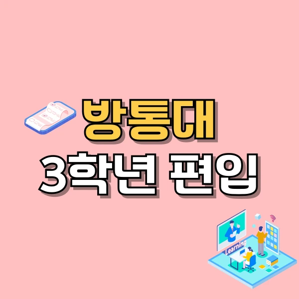 001_-_%EB%B3%B5%EC%82%AC%EB%B3%B8.png?type=w800