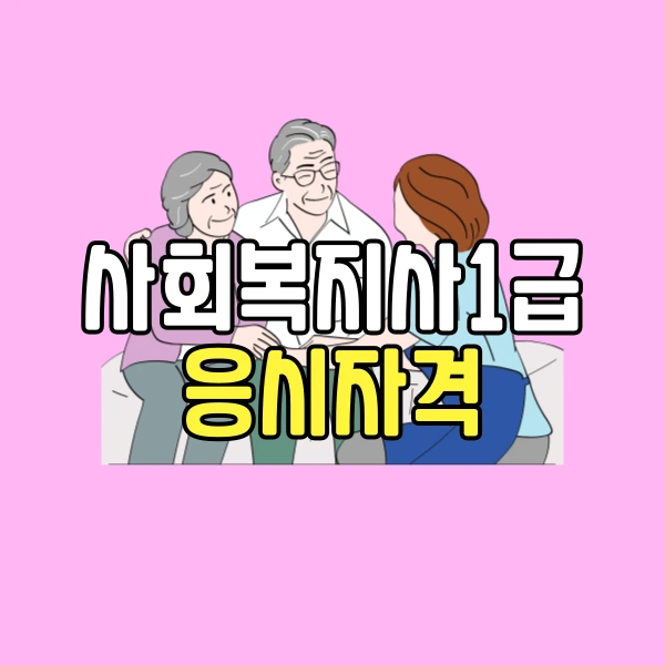 %EC%8D%B8%EB%84%A4%EC%9D%BC%EC%9D%B4%EB%AF%B8%EC%A7%80.png?type=w800