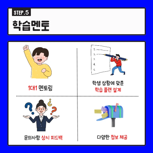 006_-_%EB%B3%B5%EC%82%AC%EB%B3%B8.png?type=w1