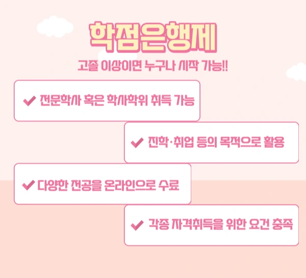 003_-_%EB%B3%B5%EC%82%AC%EB%B3%B8.png?type=w1