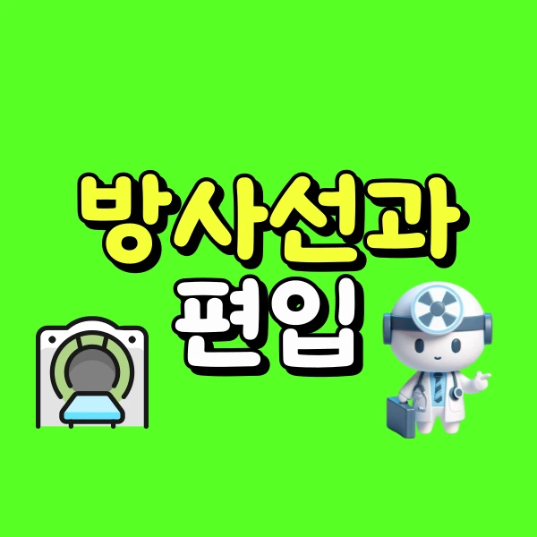 001_-_%EB%B3%B5%EC%82%AC%EB%B3%B8.png?type=w800