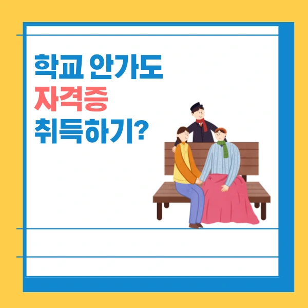 007_-_%EB%B3%B5%EC%82%AC%EB%B3%B8.png?type=w800