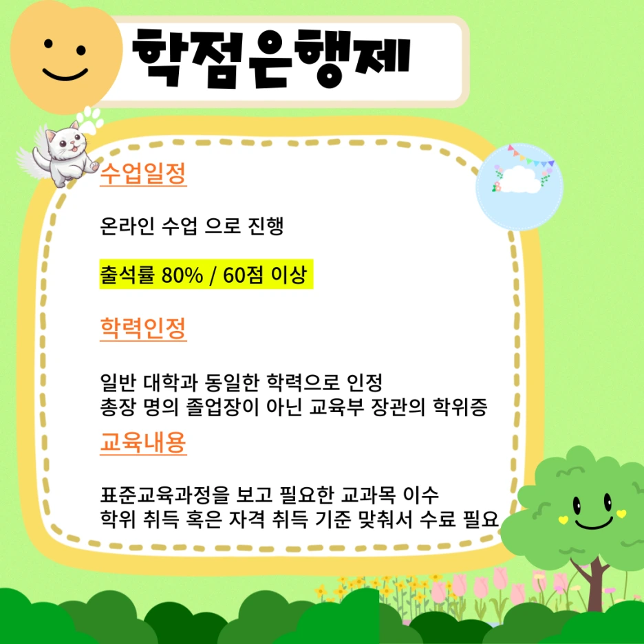 003_-_%EB%B3%B5%EC%82%AC%EB%B3%B8.png?type=w1