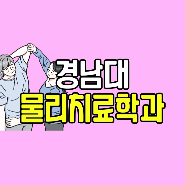 001_-_%EB%B3%B5%EC%82%AC%EB%B3%B8.png?type=w800