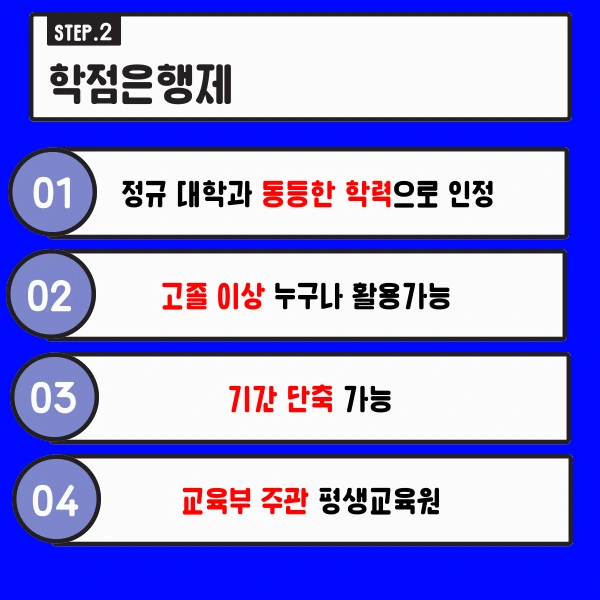 003_-_%EB%B3%B5%EC%82%AC%EB%B3%B8.png?type=w1