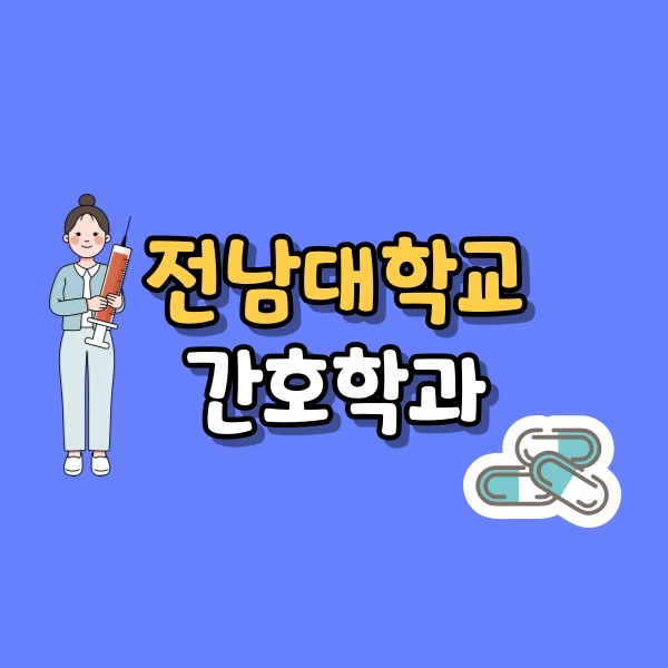 001_-_%EB%B3%B5%EC%82%AC%EB%B3%B8.png?type=w800