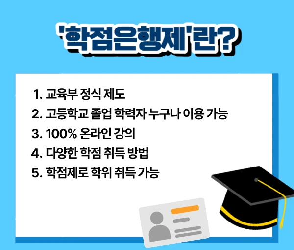 3_-_%EB%B3%B5%EC%82%AC%EB%B3%B8.png?type=w1