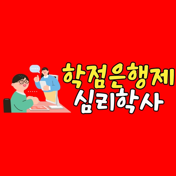 %EC%8D%B8%EB%84%A4%EC%9D%BC.png?type=w800