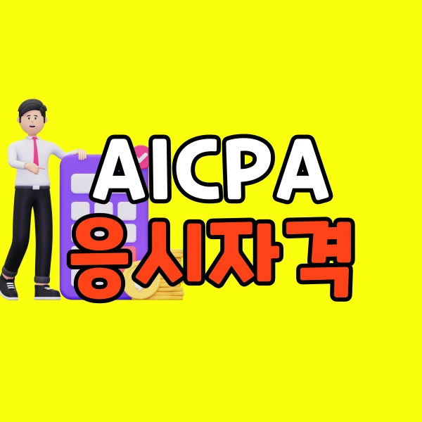 001_-_%EB%B3%B5%EC%82%AC%EB%B3%B8.png?type=w800