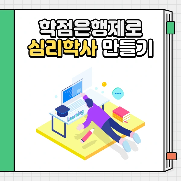 %EC%9D%BC%EB%B0%98%EC%9D%B4%EB%AF%B8%EC%A7%803.png?type=w800