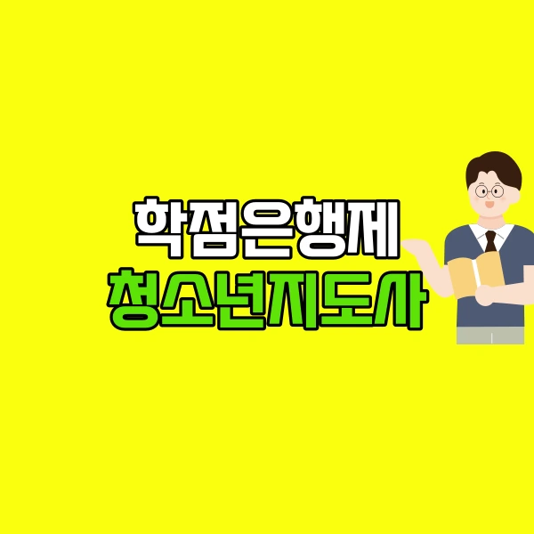 001_-_%EB%B3%B5%EC%82%AC%EB%B3%B8.png?type=w800