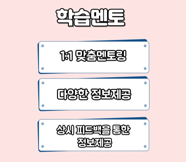 006_-_%EB%B3%B5%EC%82%AC%EB%B3%B8.jpg?type=w1