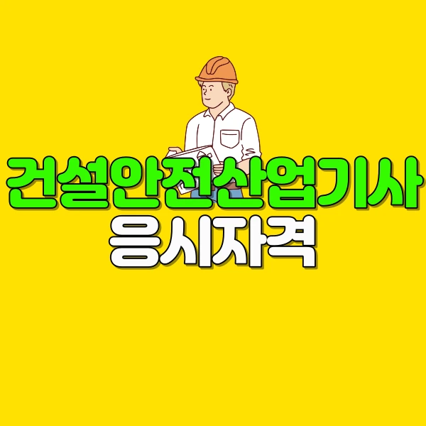 %EC%8D%B8%EB%84%A4%EC%9D%BC.png?type=w800