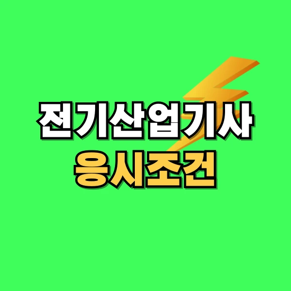 001_-_%EB%B3%B5%EC%82%AC%EB%B3%B8.png?type=w800