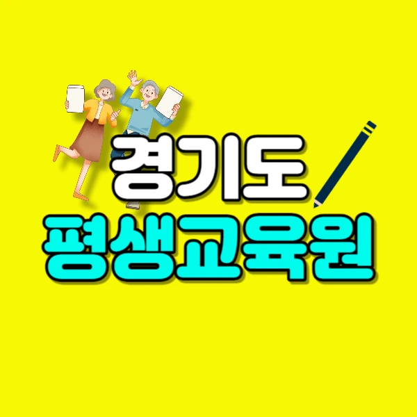 001_-_%EB%B3%B5%EC%82%AC%EB%B3%B8.png?type=w800