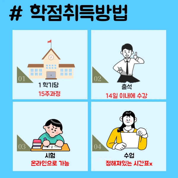 004_-_%EB%B3%B5%EC%82%AC%EB%B3%B8.png?type=w1