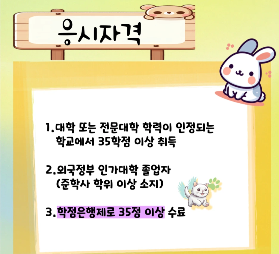 002_-_%EB%B3%B5%EC%82%AC%EB%B3%B8.png?type=w1