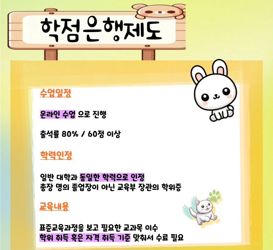 003_-_%EB%B3%B5%EC%82%AC%EB%B3%B8.png?type=w1