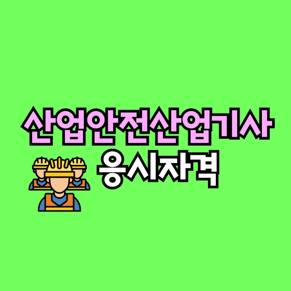 001_-_%EB%B3%B5%EC%82%AC%EB%B3%B8.png?type=w800